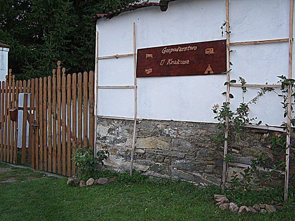 Gospodarstwo U Krakusa Doboszowice Экстерьер фото